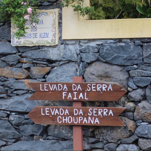 Sign marking the start of the Paradise Valley Levada Walk, also known as Levada Vale Paraíso Camacha, Madeira.